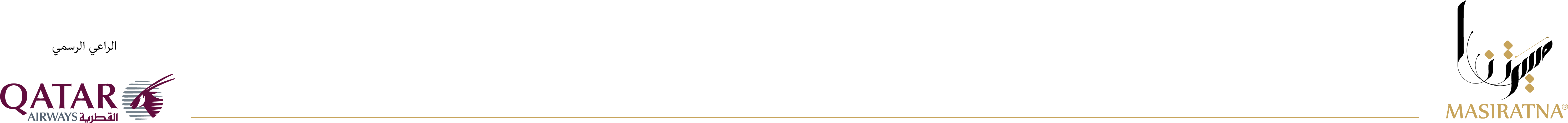 Masiratna Header
